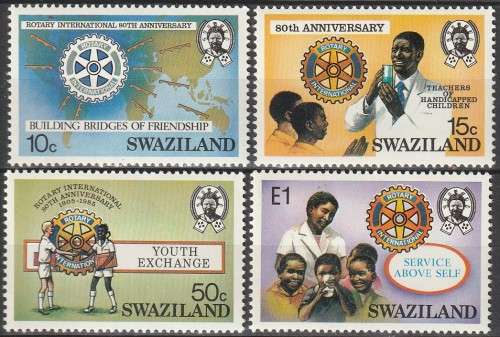 Swaziland - 1985 - Rotary International
