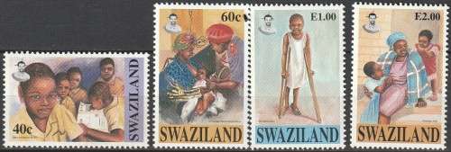 Swaziland - 1996 - UNICEF 50th Anniversary Health Disease