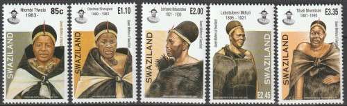 Swaziland - 2006 - Queen Mother Mothers