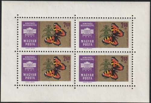 Hungary - 1961 - International Stamp Exhibition Budapest Gold Background