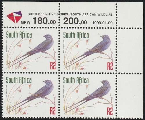 South Africa RSA - 1997 1998 (1999) - Sixth 6th Definitive Redrawn Endangered Fauna Blue Swallow