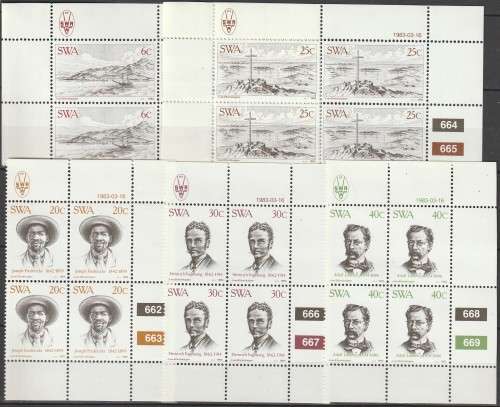 South West Africa SWA (Now Namibia) - 1983 - Centenary of Luderitz - Complete Set Control Blocks