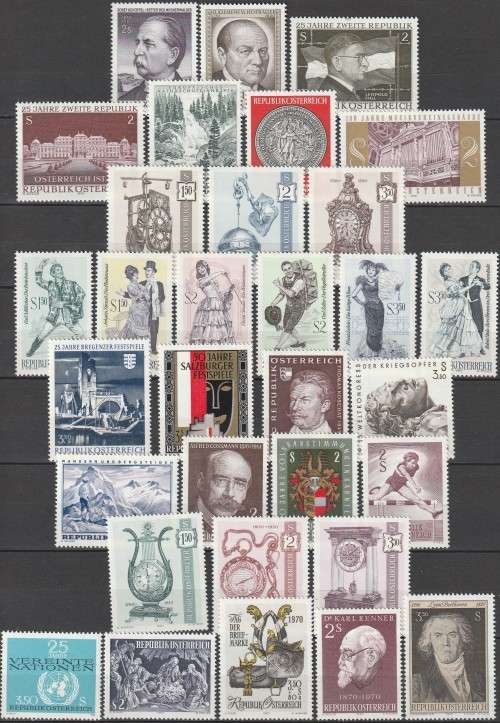 Austria - 1970 - Commemorative Year Set Complete