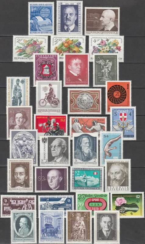 Austria - 1974 - Commemorative Year Set Complete