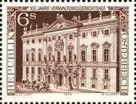 Austria - 1976 - Austrian Central Administrative Court