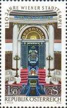 Austria - 1976 - Sesquicentennial of Vienna City Synagogue