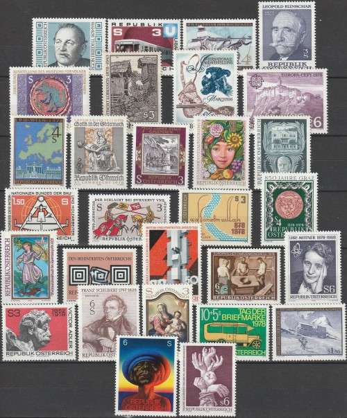 Austria - 1978 - Commemorative Year Set Complete