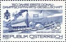 Austria - 1979 - 150th Anniversary of the First Danube Steam Shipping Company