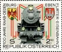 Austria - 1979 - Raab-Odenburg-Ebenfurt railroad centenary