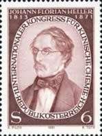 Austria - 1981 - 11th International Clinical Chemistry Congress