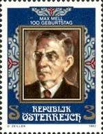Austria - 1982 - 100th Birth Anniversary of Max Mell