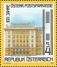 Austria - 1983 - 100th Anniversary of the Austrian Postal Savings Bank