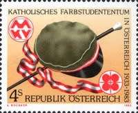 Austria - 1983 - Catholic Students Societies