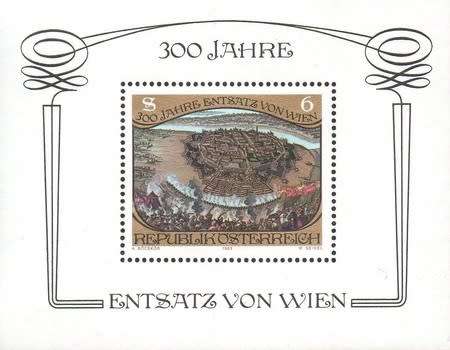 Austria - 1983 - 300th Anniversary of Vienna Relief