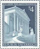 Austria - 1983 - 100th Anniversary of the Parliament Building