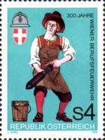 Austria - 1986 -  300th Anniversary of the Vienna Fire Department