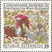Austria - 1986 -  5th International Oriental Carpet Convention