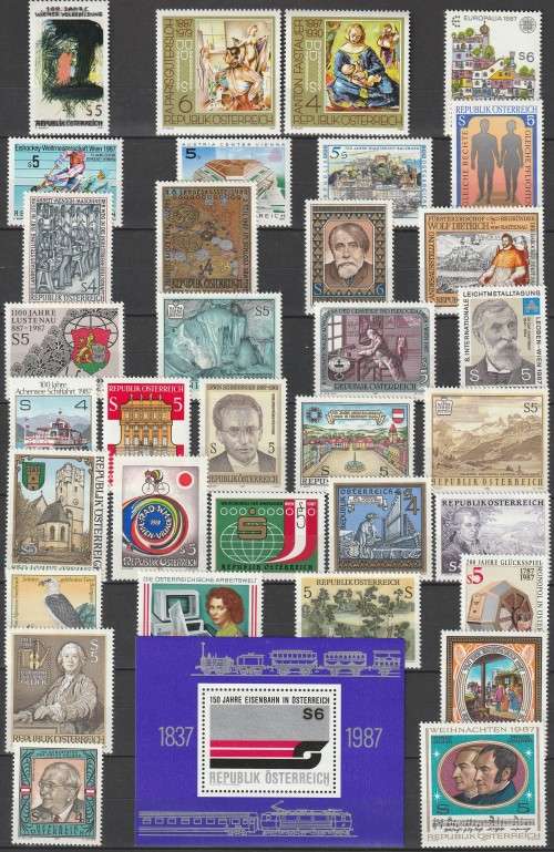 Austria - 1987 - Commemorative Year Set Complete
