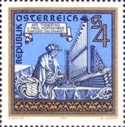 Austria - 1987 - 450th Anniversary of the Death of Paul Hofhaymer