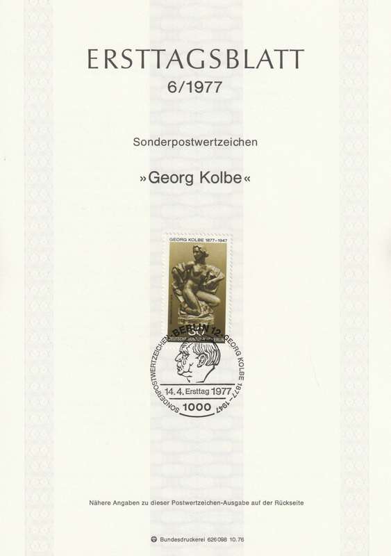 Germany - Berlin - 1977 - Georg Kolbe sculptor