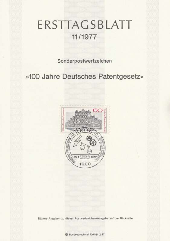 Germany - Berlin - 1977 - Centenary of German patent laws