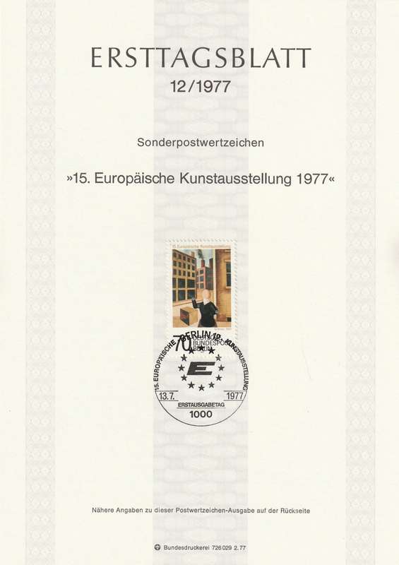 Germany - Berlin - 1977 - 15th European Art Exhibition