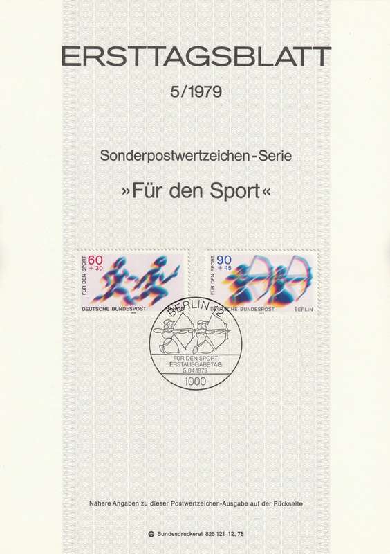 Germany - Berlin - 1979 - Sports