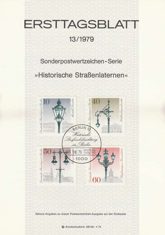 Germany - Berlin - 1979 - Historic Street Lanterns