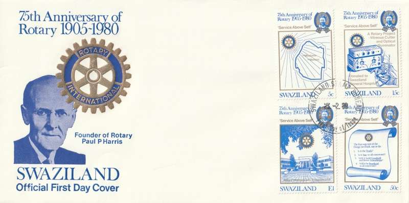 Swaziland - 1980 - 75th Anniversary of Rotary International