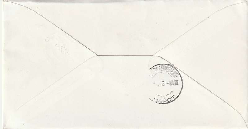 Greece - 1978 - New and Old Greek Naval Ships (2 covers)