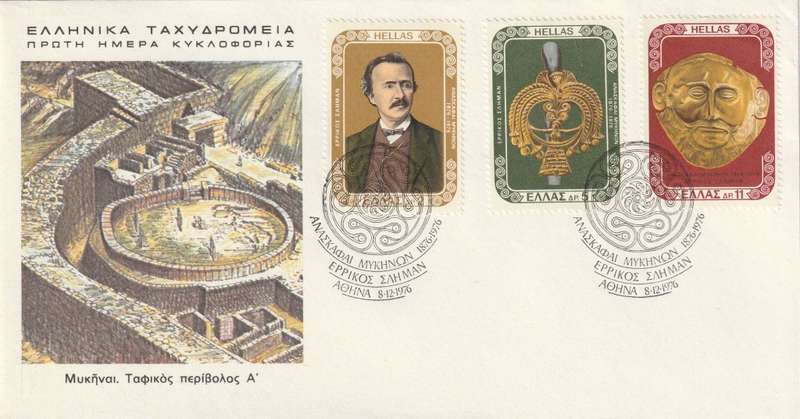 Greece - 1976 - Discovery of the Mycenaean royal shaft graves (2 covers)
