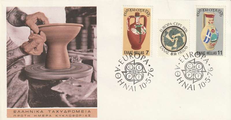 Greece - 1976 - EUROPA CEPT Pottery