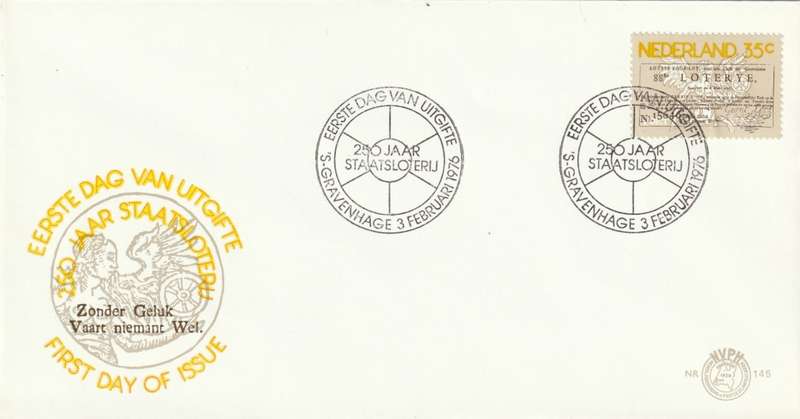 Netherlands - 1976 - 250th anniversary of National Lottery