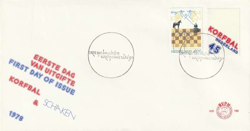 Netherlands - 1978 - 18th IBM Chess Tournament. 75th anniversary of korfball.