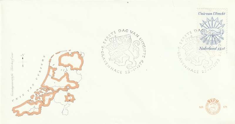 Netherlands - 1979 - Union of Utrecht 400th anniversary