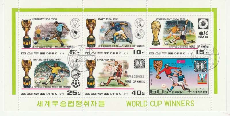 North Korea DPR - 1978 - Soccer World Cup Winners