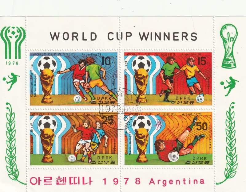 North Korea DPR - 1978 - Soccer World Cup Winners Argentina