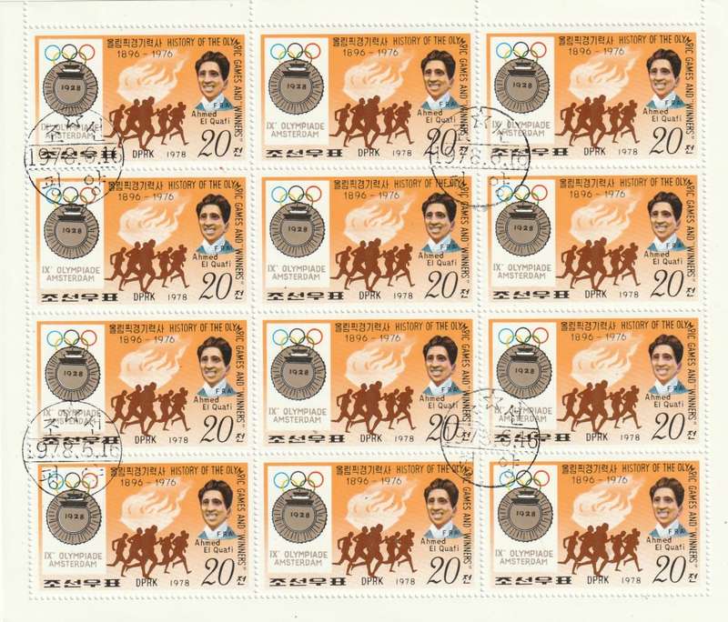 North Korea DPR - 1978 - History of Olympic Games and Winners