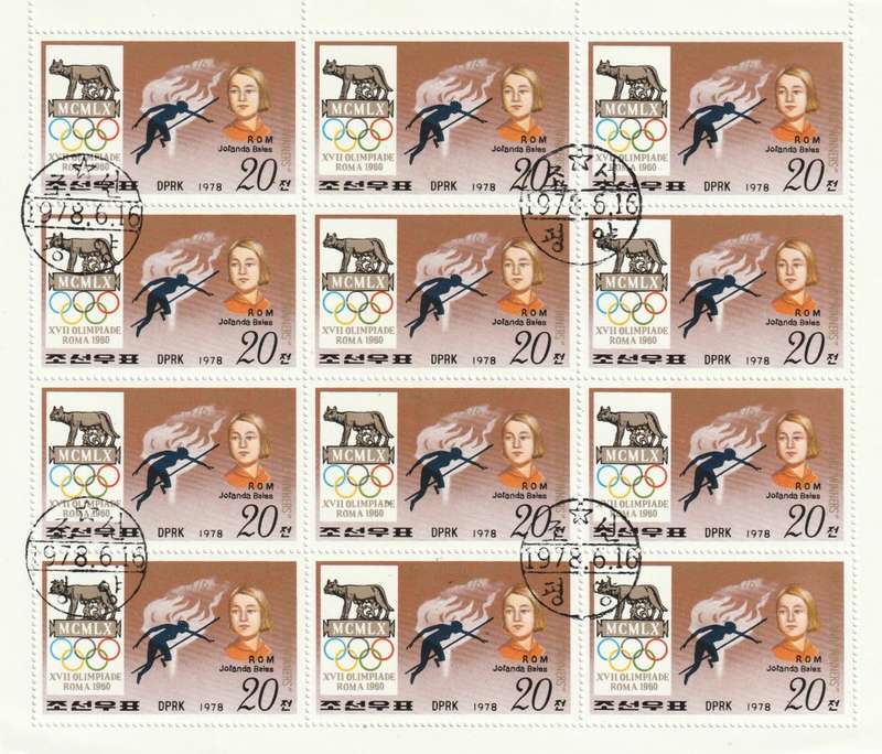 North Korea DPR - 1978 - History of Olympic Games and Winners