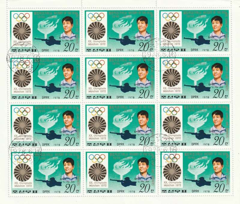 North Korea DPR - 1978 - History of Olympic Games and Winners