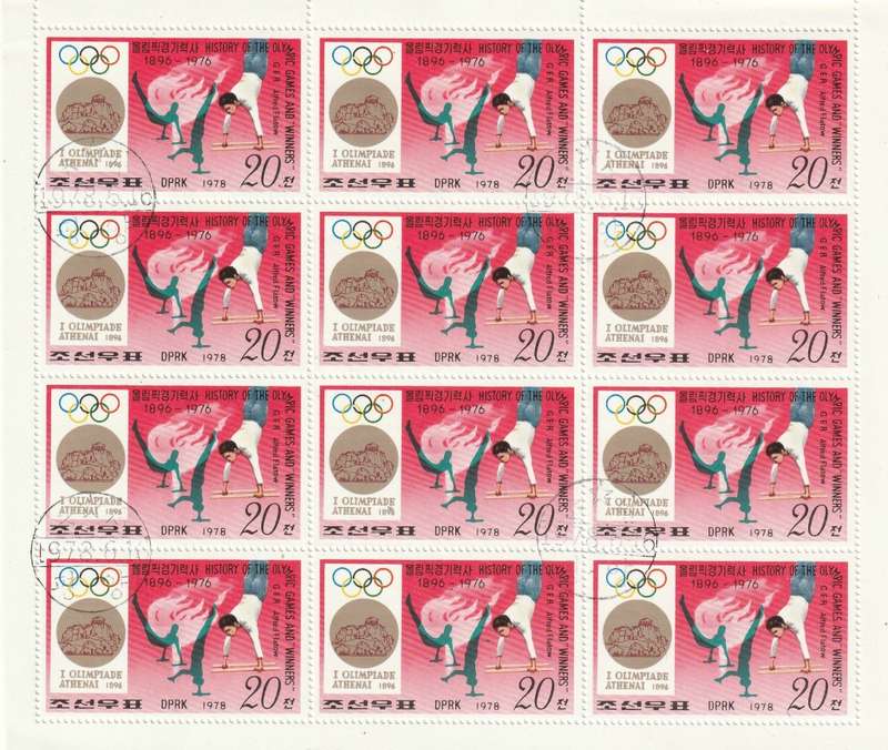 North Korea DPR - 1978 - History of Olympic Games and Winners