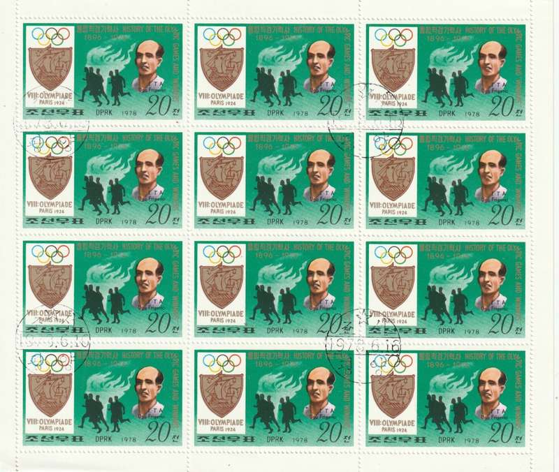 North Korea DPR - 1978 - History of Olympic Games and Winners