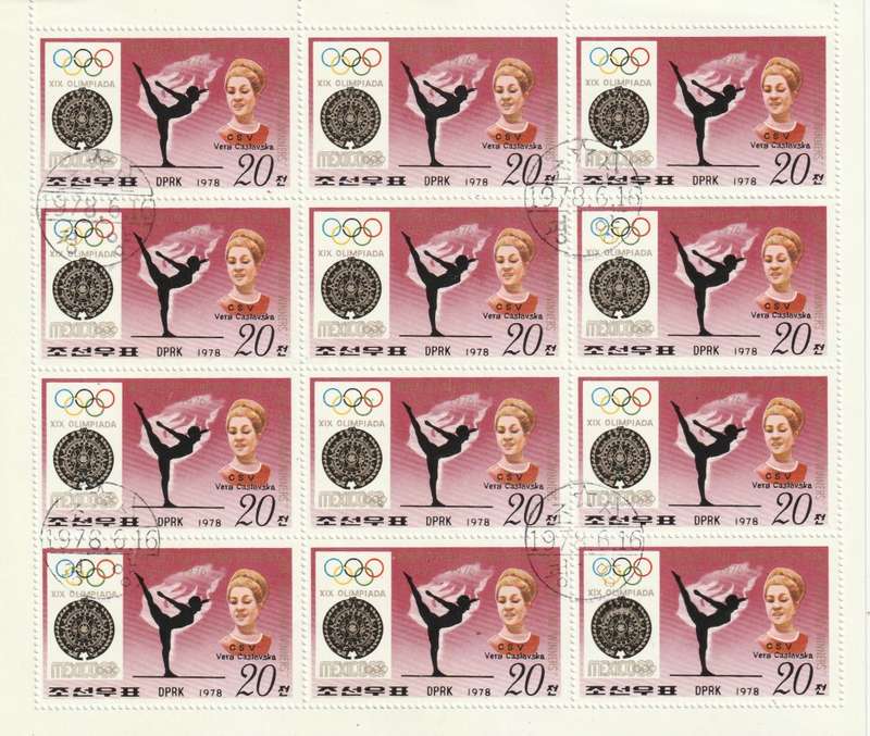 North Korea DPR - 1978 - History of Olympic Games and Winners