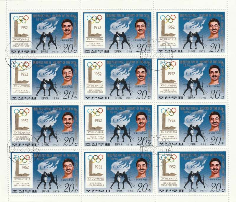 North Korea DPR - 1978 - History of Olympic Games and Winners