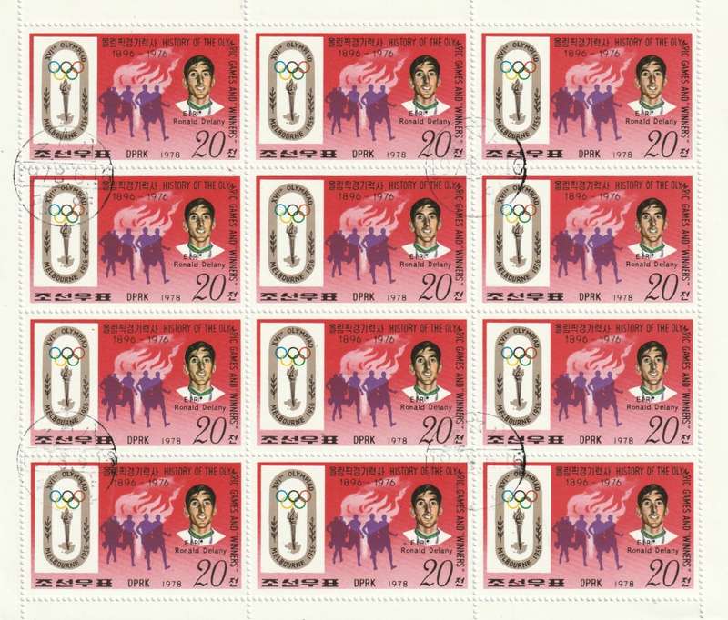 North Korea DPR - 1978 - History of Olympic Games and Winners