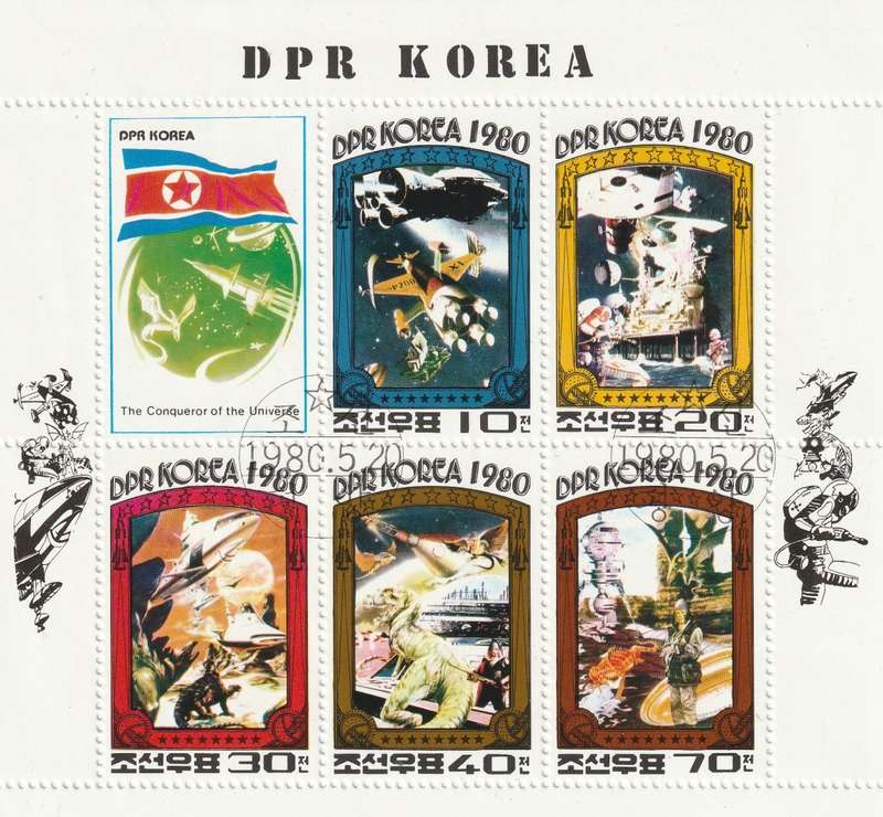 North Korea DPR - 1980 - Conquerors of the Universe
