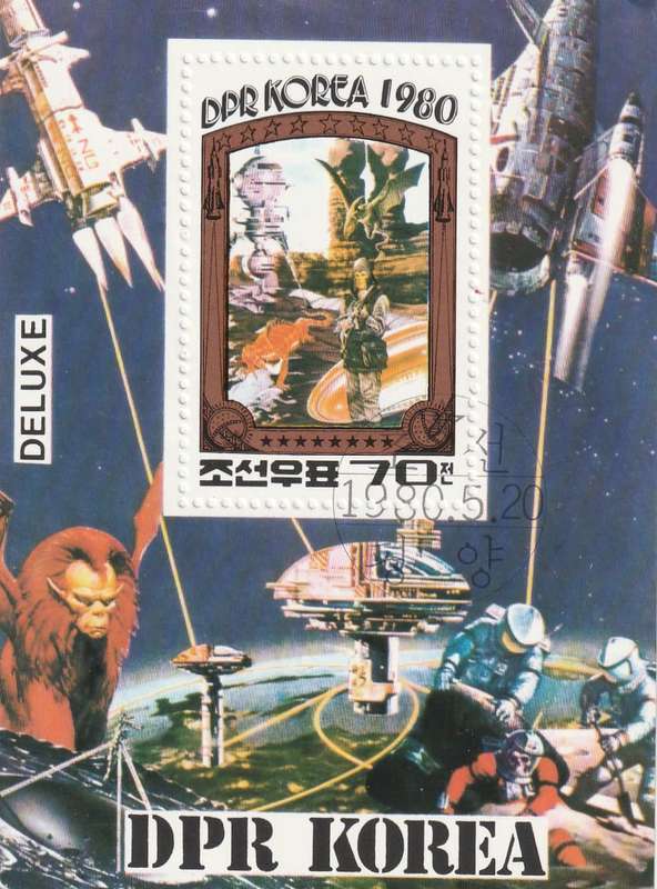 North Korea DPR - 1980 - Conquerors of the Universe