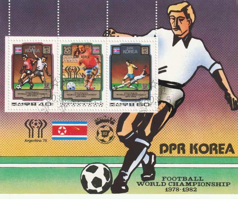 North Korea DPR - 1980 - World Cup Soccer Championship 1978-1982