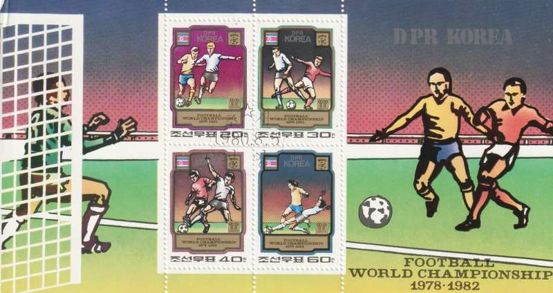 North Korea DPR - 1980 - World Cup Soccer Championship 1978-1982
