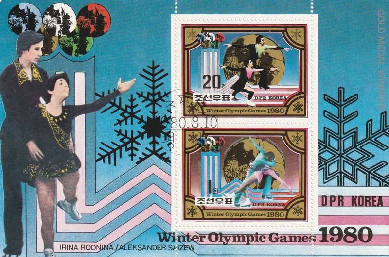 North Korea DPR - 1980 - Winter Olympic Games 1980 Winners